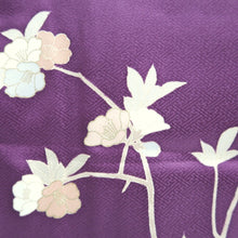 Load image into Gallery viewer, Kimono Purple Peony Kiku Branch Silk #9658J2
