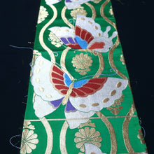 Load image into Gallery viewer, BB10077AF Silk Obi Fabric Butterfly Green 50.8x10.6in(129x27cm)
