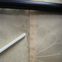 Load image into Gallery viewer, Haori Jacket Vintage(1950-1980) Black Gold Silver Mountain Silk #10083D1
