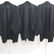 Load image into Gallery viewer, Bundle 15pcs Silk Haori Jacket Wholesale Bulk Free Shipping #526
