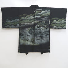 Load image into Gallery viewer, Haori Jacket Vintage(1950-1980) Black Silver Gold Landscape Wave Silk #10127D3
