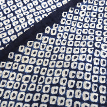 Load image into Gallery viewer, CC1017C1 Silk 4pcs Bundle Kimono Fabric Shibori Blue 78.7x5.9in(200x15cm)
