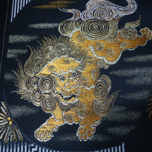 Load image into Gallery viewer, BB10097AF Silk mix Obi Fabric Shi-Shi Gold 92.5x11.8in(235x30cm)
