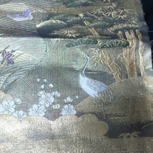 Load image into Gallery viewer, BB10006AB Silk Obi Fabric Crane Birds Gold 58.7x11.0in(149x28cm)

