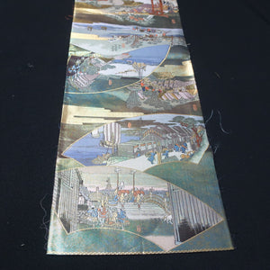 BB10017AB Silk Obi Fabric Tokaido Gold 84.6x11.0in(215x28cm)
