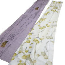 Load image into Gallery viewer, CC1009C1 Silk 8pcs Bundle Kimono Fabric Blue Green 70.9x5.9in(180x15cm)
