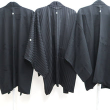 Load image into Gallery viewer, Bundle 15pcs Silk Haori Jacket Wholesale Bulk Free Shipping #537
