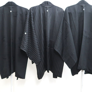 Bundle 15pcs Silk Haori Jacket Wholesale Bulk Free Shipping #537