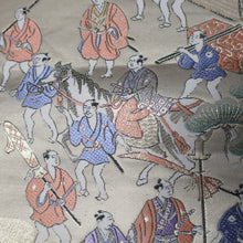 Load image into Gallery viewer, BB10057AD Silk Obi Fabric Samurai Green Beige 51.6x10.6in(131x27cm)
