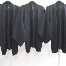 Load image into Gallery viewer, Bundle 15pcs Silk Haori Jacket Wholesale Bulk Free Shipping #526
