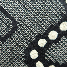 Load image into Gallery viewer, Haori Jacket Vintage(1950-1980) Black Full Shibori Ryusui Silk #10805D5
