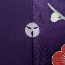 Load image into Gallery viewer, Kimono Vintage(1950-1980) Purple Plum blossom Branch Silk #10267E4
