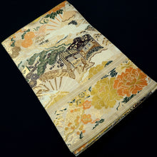 Load image into Gallery viewer, Maru Obi Vintage(1920-1950) Beige Gold Crane Birds Peony Folding Fan Silk BB295V7
