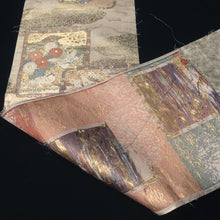 Load image into Gallery viewer, BB10027AC Silk Obi Fabric Crane Birds Chrysanthemum Gold 49.2x11.0in(125x28cm)

