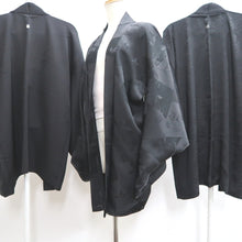 Load image into Gallery viewer, Bundle 15pcs Silk Haori Jacket Wholesale Bulk Free Shipping #580
