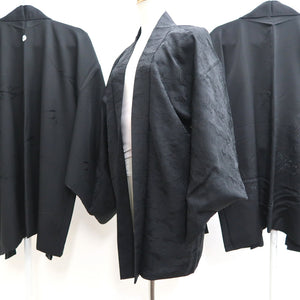 Bundle 15pcs Silk Haori Jacket Wholesale Bulk Free Shipping #537