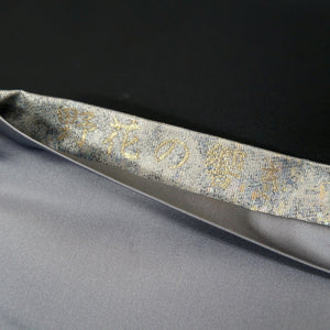 Fukuro Obi Silver Gray Gold Bellflower Kiku Hikihaku Silk BB330V9