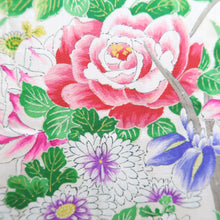 Load image into Gallery viewer, Haori Jacket Vintage(1950-1980) Apricot beige Plum blossom Branch Silk #10844E2
