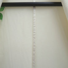 Load image into Gallery viewer, Kimono Vintage(1950-1980) Cream white See-Through Flower Tall Silk #10276E4

