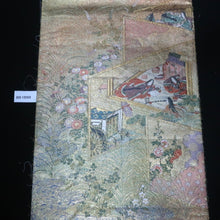 Load image into Gallery viewer, BB10098AG Silk Obi Fabric Heian Princess Gold 78.3x11.0in(199x28cm)
