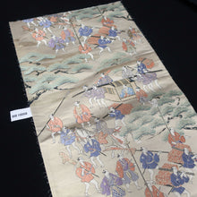 Load image into Gallery viewer, BB10058AD Silk Obi Fabric Samurai Green Beige 51.6x10.6in(131x27cm)
