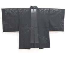 Load image into Gallery viewer, Haori Jacket Vintage(1950-1980) Black See-Through Butterfly Silk #10635C4

