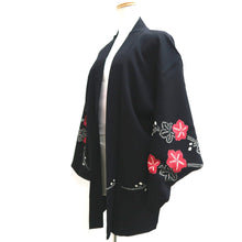 Load image into Gallery viewer, Haori Jacket Vintage(1950-1980) Black Shibori Shidare Ume Silk #9994C2
