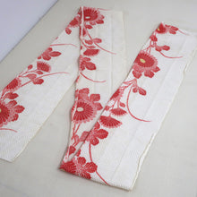 Load image into Gallery viewer, CC1017C1 Silk 4pcs Bundle Kimono Fabric Shibori Blue 78.7x5.9in(200x15cm)
