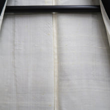 Load image into Gallery viewer, Men's Kimono Vintage(1950-1980) Black Montsuki Habutae Silk #10869E4
