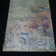 Load image into Gallery viewer, BB10098AG Silk Obi Fabric Heian Princess Gold 78.3x11.0in(199x28cm)
