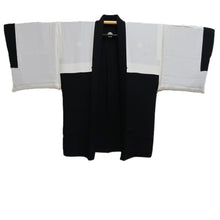 Load image into Gallery viewer, Men&#39;s Haori Vintage(1950-1980) Black Montsuki Dragon Wide Silk #10439A3
