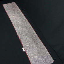 Load image into Gallery viewer, KK1389B7 Silk Kimono Fabric Vintage(1950-1980) Shibori Black 67.3x11.8in(171x30cm)
