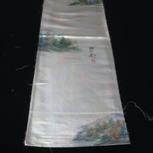 Load image into Gallery viewer, BB10078AF Silk Obi Fabric Landscape Silver 69.7x11.0in(177x28cm)
