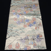 Load image into Gallery viewer, BB10058AD Silk Obi Fabric Samurai Green Beige 51.6x10.6in(131x27cm)
