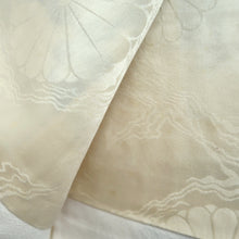 Load image into Gallery viewer, Haori Jacket Vintage(1950-1980) Cream white Chrysanthemum Silk #10685D1
