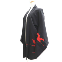 Load image into Gallery viewer, Haori Jacket Black Crane Birds Silk #10816E1
