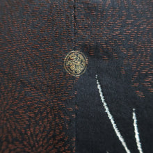 Load image into Gallery viewer, Haori Jacket Vintage(1950-1980) Black Gold Silver Chrysanthemum Silk #10995F4
