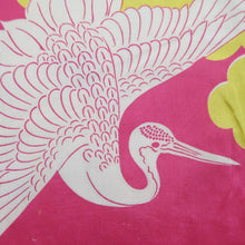 Load image into Gallery viewer, Haori Jacket Vintage(1950-1980) Pink Peacock feather Silk #10674D1
