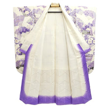 Load image into Gallery viewer, Furisode White Purple Lavender Chrysanthemum Folding Fan Silk #10545B3
