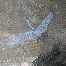 Load image into Gallery viewer, BB10007AB Silk Obi Fabric Crane Birds Gold 57.9x11.0in(147x28cm)
