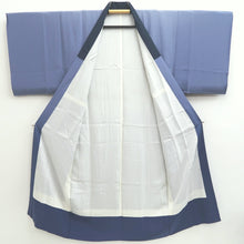 Load image into Gallery viewer, Men&#39;s Juban Grayish Blue Gradation Landscape Silk #10297E5
