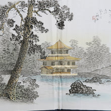 Load image into Gallery viewer, Men's Haori Vintage(1950-1980) Blue Black Kinkakuji Landscape Silk #10641C4
