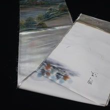 Load image into Gallery viewer, BB10078AF Silk Obi Fabric Landscape Silver 69.7x11.0in(177x28cm)
