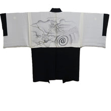 Load image into Gallery viewer, Men&#39;s Haori Vintage(1950-1980) Black Montsuki Dragon Wide Silk #10439A3
