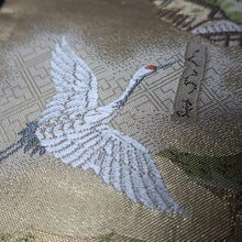 Load image into Gallery viewer, BB10018AB Silk Obi Fabric Crane Birds Gold 50.0x11.0in(127x28cm)
