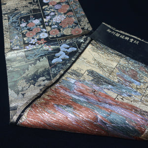 BB10068AE Silk Obi Fabric Zen Temple Gold Green 53.1x10.6in(135x27cm)