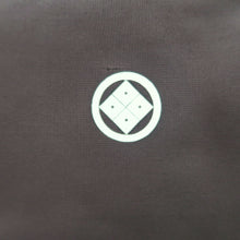 Load image into Gallery viewer, Men&#39;s Kimono Vintage(1950-1980) Dark Brown Montsuki Silk #10466A5
