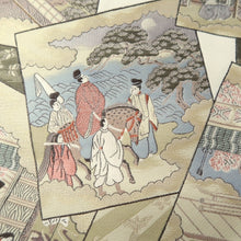 Load image into Gallery viewer, Fukuro Obi White Beige Gold Heian Period Aristocrats Princess Silk BB275V6

