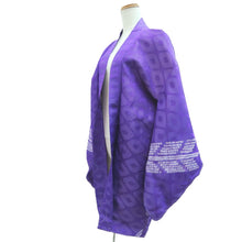 Load image into Gallery viewer, Haori Jacket Vintage(1950-1980) Purple Shibori Yabane Silk #10695D1
