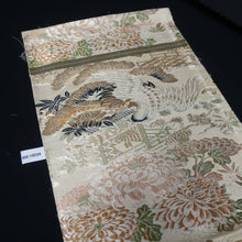 Load image into Gallery viewer, BB10039AC Silk Obi Fabric Vintage(1920-1950) Crane Birds Brown 72.0x11.4in(183x29cm)
